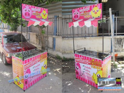 โต๊ะถอดประกอบ คีออส TC - 40