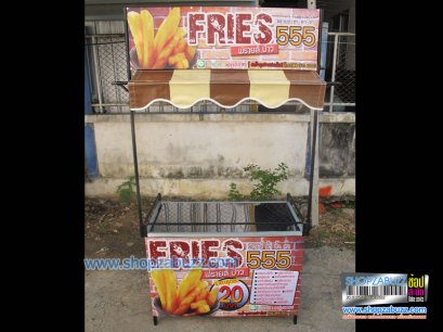 คีออส โต๊ะถอดประกอบ TC - 44