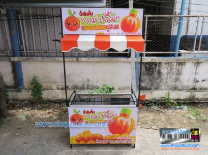 คีออส โต๊ะถอดประกอบ TC - 48