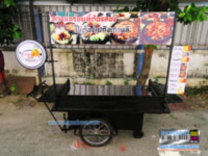 รถเข็นขายของ CT - 58