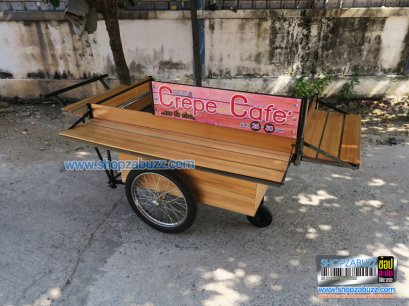 รถเข็นขายของ CT - 67