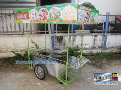 Thai Food cart with roof : CTR - 172