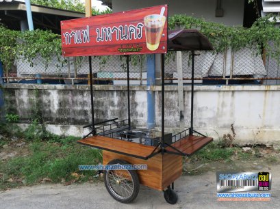 Thai Food cart with roof : CTR - 189