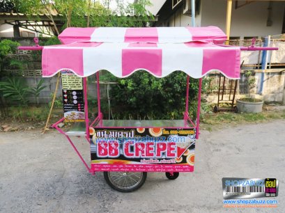 Thai Food cart with roof : CTR - 204