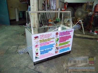 เคาน์เตอร์ขายของ CO - 130