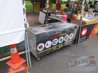 เคาน์เตอร์ขายของ CO - 134