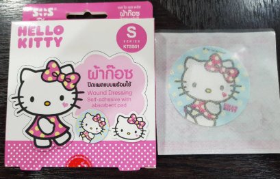 ผ้าก๊อซปิดแผลพร้อมใช้ SOS PLUS 6 ซม. คิตตี้ Kitty (S SERIES KTSS01) exp 29-07-2019