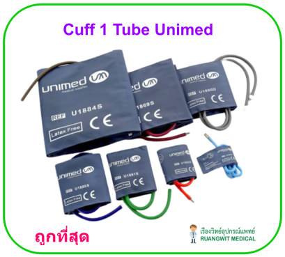 Cuff 1 Tube Unimed NIBP