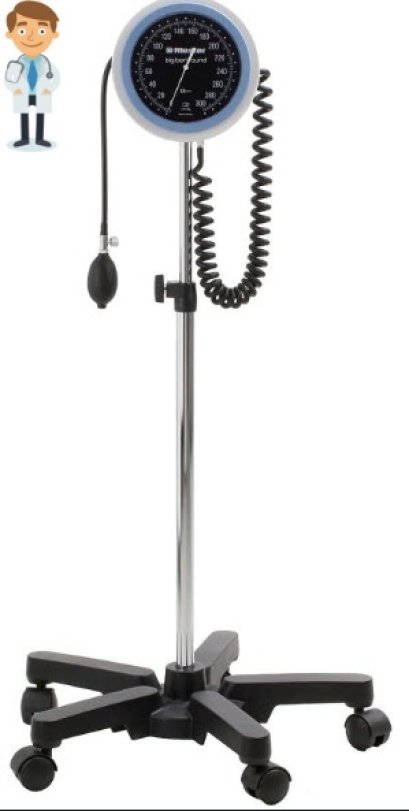 เครื่องวัดความดัน Riester Big Ben Round Floor (R1468)