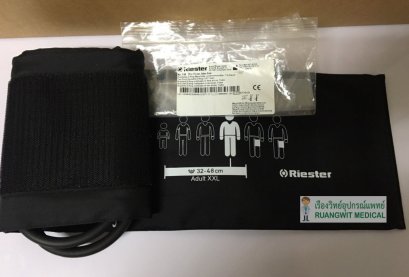 Cuff 1 tube Riester Large Adult (ห่วงโลหะ) 32-48cm (R146)