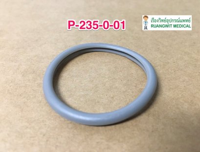 Spirit Retaining Ring Lower Grey (P-235-0-01)