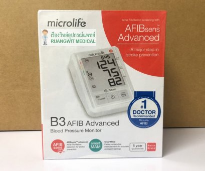 เครื่องวัดความดัน Microlife B3 AFIB Advance (ตรวจจับโรคหัวใจ AF ได้)