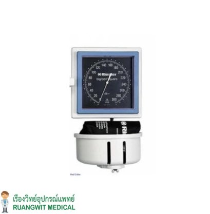 Riester Big Ben Square Extension Module (R3655-109)