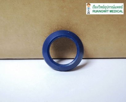 Spirit Non-Chill Ring Upper D.Blue (P-233-2-07)