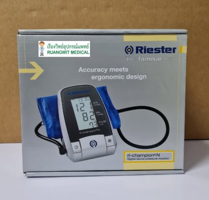 เครื่องวัดความดัน Riester Ri-Champion N (R1725-145) (adaptor ต้องซื้อแยก)