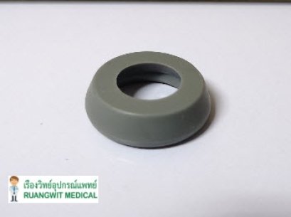 Spirit Non-Chill Ring Upper Grey (P-233-1-01)