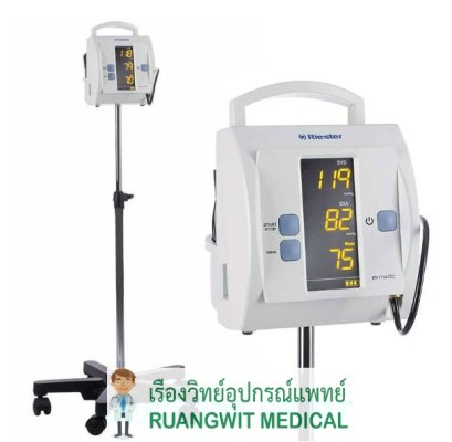 เครื่องวัดความดัน RIESTER Ri-medic Mobile (R1782)
