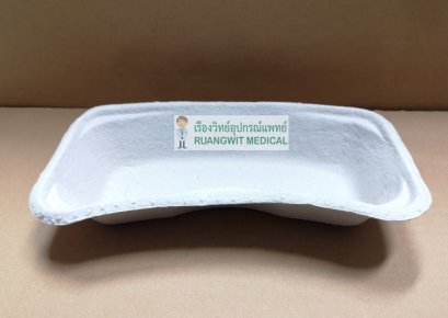 ชามรูปไต กระดาษ 700 mL