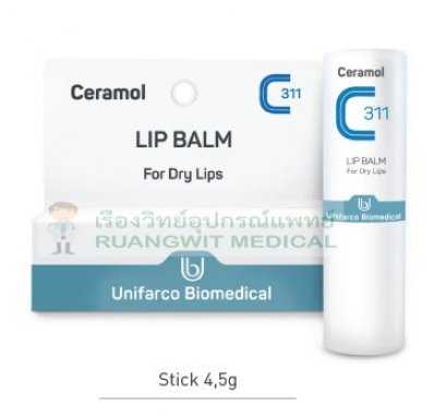 Ceramol Lip Balm for dry lips 4.5 g