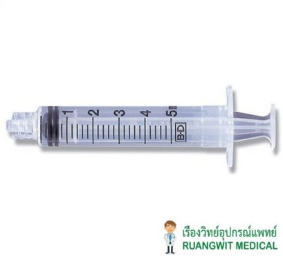 (exp 06-2023) BD syringe 5 mL หัวล็อค ขายแยกต่ออัน (309646) (1 อัน) (exp 06-2023)
