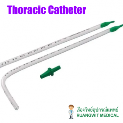 Thoracic Catheter (Chest Drain) - Romsons