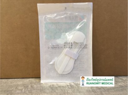 Body surface catheter fixing device ยึดสายสวน (1 ชิ้น)