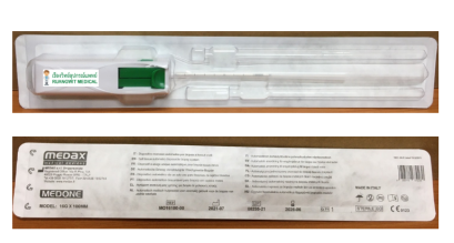 ชุดเข็มเจาะตัดเก็บชิ้นเนื้อ Biopsy Medone (อิตาลี)