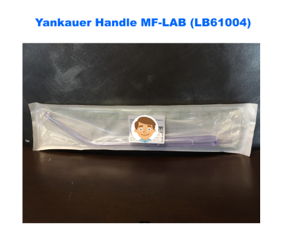 Yankauer Handle MF-LAB (LB61004) อุปกรณ์หัวสำหรับดูดสารคัดหลั่ง ด้ามแบน