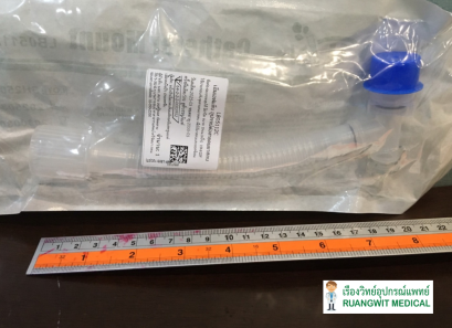 ชุดข้อต่อเครื่องช่วยหายใจ Swivel Catheter mount MF-LAB 15/22F (LB0511)