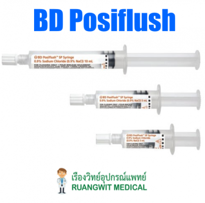 BD Posiflush SP 3 mL (306573) ยกกล่อง (exp 05-2024)