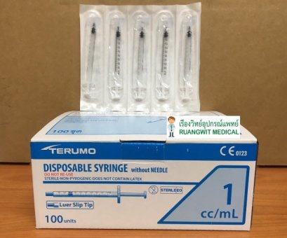 Terumo Syringe 1 ml (low dead space)