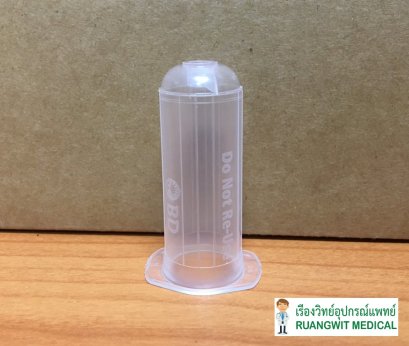 BD Vacutainer Single Use Holder (364815) (1 อัน)