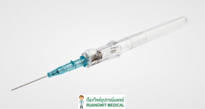 เข็มเปิดเส้น BD Insyte Autoguard Shielded I.V. Catheter