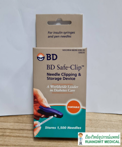 BD Safe-Clip อุปกรณ์ทำลายหัวเข็มแบบพกพา