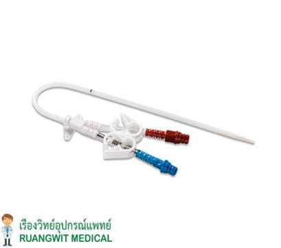 Mahurkar Double Lumen 11.5Fr x 19.5cm (8813793009)