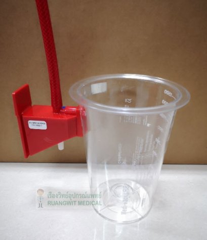 Medivac CRD Outer Suction Canister 1,500 mL (แข็ง)