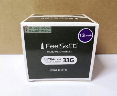 เข็ม FeelSoft Ultra Thin 33G x 13mm