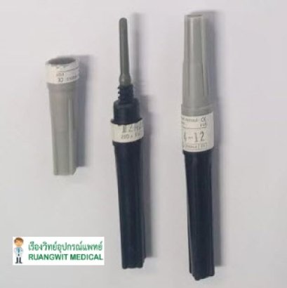 Vacuette Multi's Needle 22G x 1.5นิ้ว (450075) (1 อัน)