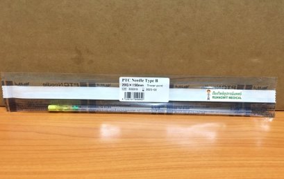 PTC needle Type B Trocar Point 20Gx150mm