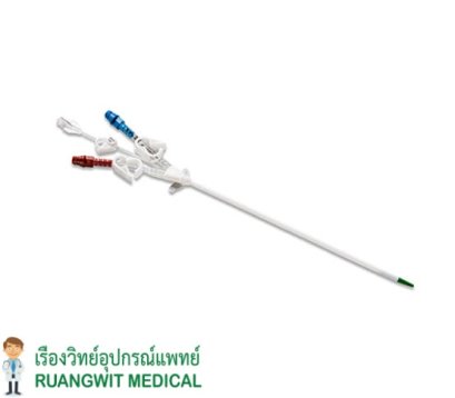 Mahurkar Triple Lumen 12Fr x 13cm (8888345603) (ชุดอุปกรณ์สำหรับเปิดหลอดเลือดดำส่วนกลาง ชนิด 3 สาย)