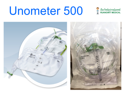 Unometer 500 (Urine Meter)