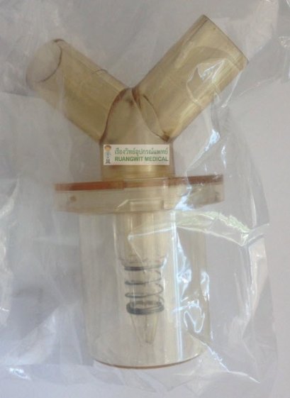 Durable Water Trap 15mm (G70105)