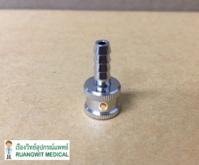 ข้อต่อ Unimed BP09