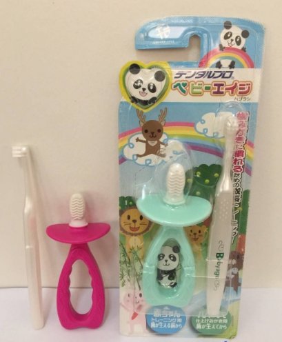 ชุดฝึกแปรงฟันเด็กทารก Dentalpro 0-3 ปี