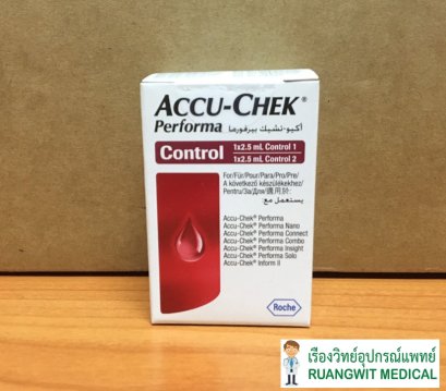 Accu-Chek Control (Performa) น้ำยาตรวจสอบค่ามาตราฐาน