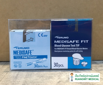 แผ่นตรวจน้ำตาลพร้อมเข็มเจาะเลือด TERUMO Medisafe Fit / Fit Smile อย่างละ 30 ชิ้น