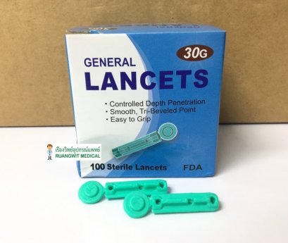 เข็มเจาะเลือด General Lancet Medex 30G (100ชิ้น/กล่อง)