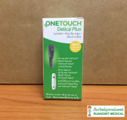 เข็มเจาะเลือด OneTouch Delica 30G (25อัน/กล่อง)
