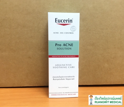 Eucerin Pro Acne Adjunctive Soothing Care 50mL