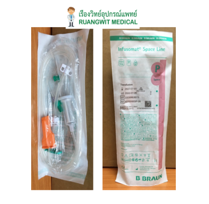 Infusomat Space Line Transfusion - B Braun (8270066SP-26)